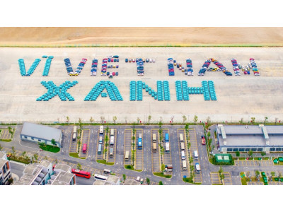 VINFAST GIẢM 4% CHO TẤT CẢ XE “MÃNH LIỆT TINH THẦN VIỆT NAM - VÌ TƯƠNG LAI XANH” LẦN 3!